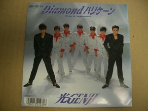 Ｄｉａｍｏｎｄ　ハリケーン　　光ＧＥＮＪＩ　　ＥＰ盤