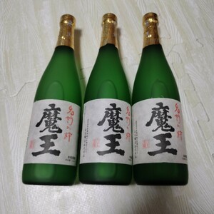 魔王 本格焼酎 白玉醸造 四合瓶３本