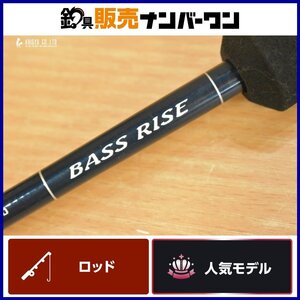 【人気モデル☆】シマノ バスライズ 1652-2 SHIMANO BASS RISE バスロッド ベイト CKN