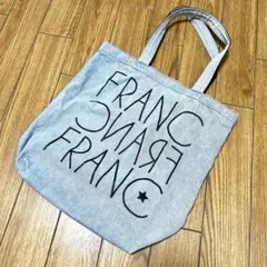 Francfrancフランフラン デニムトートバッグ