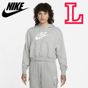 NIKE ナイキ オーバーサイズド クロップ パーカー L DQ5851