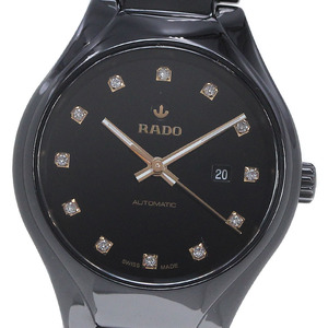 ラドー RADO 01.561.0242.3.073 トゥルー 12Pダイヤ 自動巻き レディース 極美品 箱・保証書付き_866802