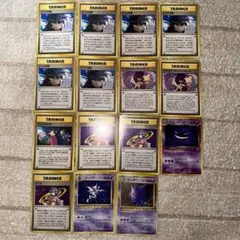 ポケモンカード旧裏 ナツメのゲンガー ナツメの眼 15枚セットまとめ売り