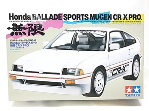 タミヤ 24045 1/24 Honda バラードスポーツ 無限 CR-X PRO. 車 プラモ（新品　在庫品）