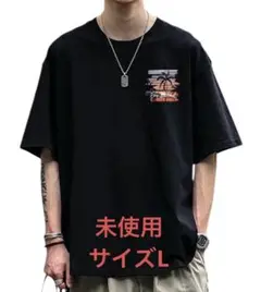 黒 半袖Tシャツ ビーチデザイン