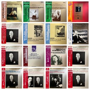 ★1円スタート！CLASSIC クラシック レコード / 国内盤 JPN-PRESS /2箱 約170枚セット ★送料着払い★URT