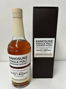 【大阪府内発送限定】嘉之助蒸溜所 シングルモルト嘉之助 Rechar×Bourbon 2018-2023 700ml 58％ 箱付 240715