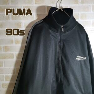 プーマ PUMA 90s トラック ジャケット ジャージ 人気ロゴ