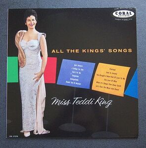 LP スペイン輸入盤 Teddi King テディ・キング 「All The Kings Songs」 スペインM&M盤