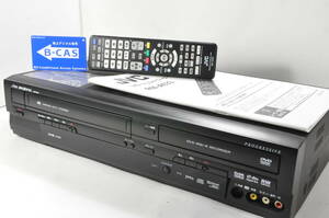 ★簡単ダビング★地デジ DXアンテナ DXR150V VHS⇔DVD ダビOKビデオデッキ！マルチリモ付 ダビ動作写真有♪