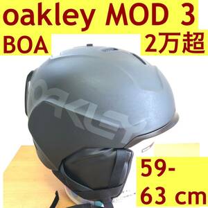 Oakley MOD 3 スノーボード スキー ヘルメット L BOA ボア