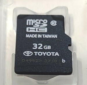 トヨタ純正ナビ NSZT-Y66T 2016秋 地図データ microSD SDカード