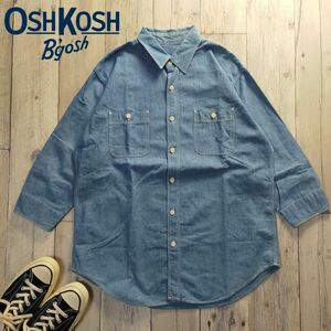 ☆OSHKOSH オシュコシュ☆シャンブレー ７分袖 ワークシャツ Righton Size（L) S1441