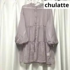 chulatte 薄紫 ティアード シフォン 長袖 シャツ ミニワンピ 春