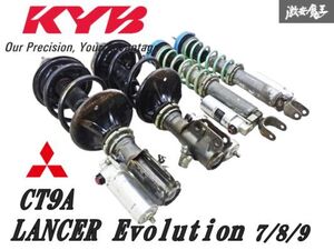 【 希少!! 】KYB カヤバ CT9A ランサーエボリューション ランエボ 7 8 9 別タン 車高調 サスペンション グラベル ダートラ ラリー 棚7A