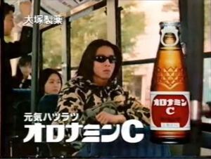 最初期1996年オリジナル版 A BATHING APE アベイシングエイプ 1st camo イエローカモ スノボジャケット 猿迷彩柄 SNOWBOARD JACKET サイズL