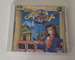 1円～ 送料無料 PCエンジン CD-ROM2 ＱＵＩＺまるごとＴＨＥワールド