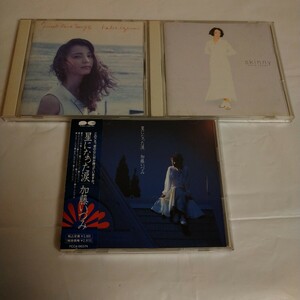 [送料込み] CD ◆ 加藤いづみ 3枚セット / 星になった涙 , Sweet Love Songs , skinny / PCCA-00374 PCCA-00469 PCCA-00565