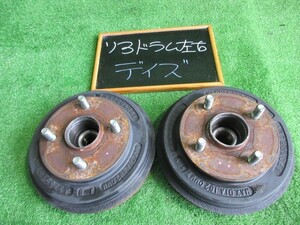 ニッサン デイズ B21W リアドラム左右 45386キロ