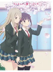 【中古】桜Trick 2 [初回特典:原作タチ描き下ろしスペシャルコミック(1)(春香・優編)] [Blu-ray]