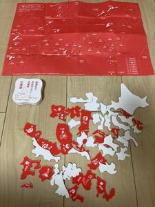 未使用に近い 日本地図 チズミルク かるた パズル 知育玩具 カードゲーム