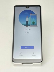 261【動作確認済・制限○　白ロム】 Xperia AceⅡ SO-41B docomo ホワイト