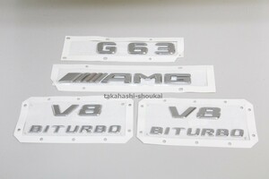 @AMG リアトランクエンブレム　＋V8BITURBO サイドエンブレム　＋G63 リアトランクエンブレム