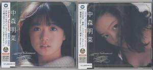 ☆☆　中森明菜 ／1982－1985　1986－1991 2枚セット (新品・未開封)