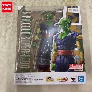 1円〜 未開封 S.H.Figuarts ドラゴンボール超 スーパーヒーロー ピッコロ SUPER HERO