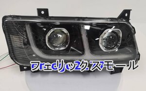 三菱FUSO ふそう ファイター Mitsubishi FUSO FIGHTER F420 LED ヘッドライト 左右セット 2p