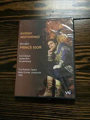 【中古】Prince Igor (Sub) [DVD]