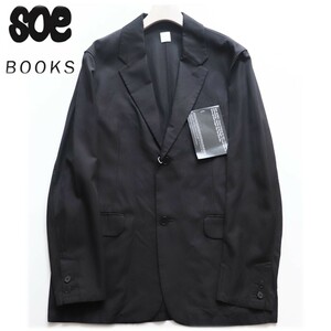 《soe BOOKS ソーイブックス》新品 定価49,500円 上質ビスコース使用 ゆったりシルエット 2Bテーラードジャケット 2サイズ A9462