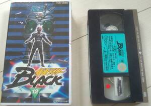 匿名ゆうパック無料　仮面ライダー BLACK 12 VHS 状態悪