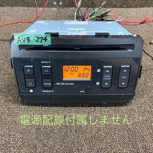 AV8-274 激安 カーステレオ SUZUKI PIONEER 39101-64PA0 DEH-2248ZS TAJA215652JP CD FM/AM 本体のみ 簡易動作確認済み 中古現状品