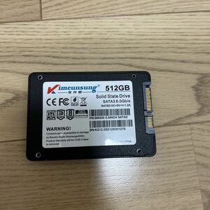 SATA 2.5インチ SSD 中古商品　お任せタイプ　一枚　確認済み　512GB メーカー指定できない