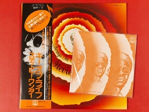 ◇【7インチ付】スティービー・ワンダー STEVIE WONDER/キー・オブ・ライフ Songs In The Key Of Life/国内盤帯付2LP、VIP-1～3 #X16YK4