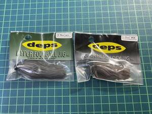 deps デプス ハイパーフットボールジグ 3/8oz スーパーヘッドロックジグ 1/2oz ２個セット【Ａ】