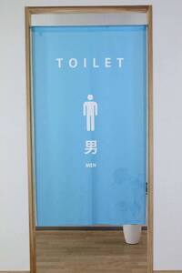 新品　 暖簾　のれん 日本製 マルチタペストリー　TOILET　MEN　ライトブルー　LBL