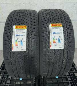 2021年製 在庫有 未使用 ピレリ SCORPION WINTER スコーピオン ウインター 275/40R22 108V XL 2本セット 送料込54,000円 スタッドレス