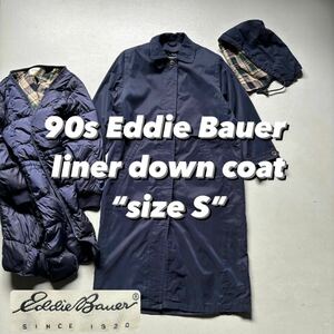 90s Eddie Bauer liner down coat “size S” 90年代 白タグ エディバウアー ライナーダウンコート 紺 ネイビー レインコート