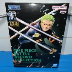 ONE PIECE BATTLE RECORD COLLECTION ゾロ