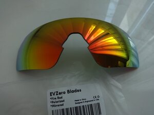 処分価格！★ オークリー EVゼロ ブレード用 カスタム偏光レンズ EVZero BLADES RED Color polarized