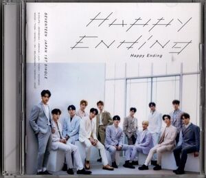 CD★SEVENTEEN／Happy Ending