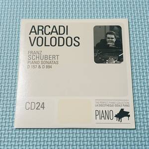 ARCADI VOLODOS FRANZ SCHUBERT CD 紙ケース少いたみ　ディスク少キズあり　再生未確認