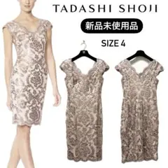 【TADASHISHOJI】スパンコールワンピースドレス【新品タグ付き】