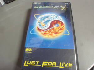 ガンマ・レイ★ラスト・フォー・ライヴ　GAMMARAY LUST FOR LIVE（VHSビデオ）/！