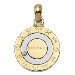 ★E2406 仕上済!! ブルガリ K18YG×SS ホロスコープ ダイヤ ペンダントトップ ネックレスチャーム BVLGARI メンズ レディース★