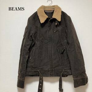 即完売品 BEAMS ビームス ボア ブルゾン ジャケット