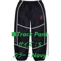 ★値下げ【即決/送料込】Supreme Reflective Piping Track Pant "Navy" S シュプリーム トラックパンツ