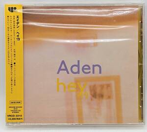 ○新品・未開封 CD丨Aden Hey 19 エイデンヘイ 19丨Teenbeat Teenbeat 286